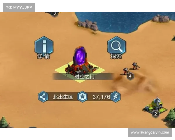 探索黎明之光的奥秘 揭示7大任务技巧与策略助你无往不利 探索黎明之光的奥秘 揭示7大任务技巧与策略助你无往不利