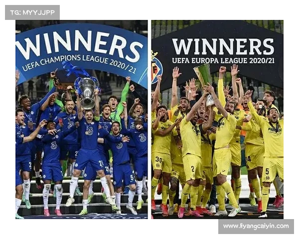 五次欧联杯冠军晋级欧冠的关键规则解析与影响因素分析